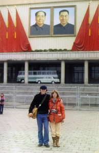 Robert Huot & Carol Kinne, China 1978