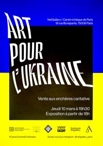 Art pour L'Ukraine 2022